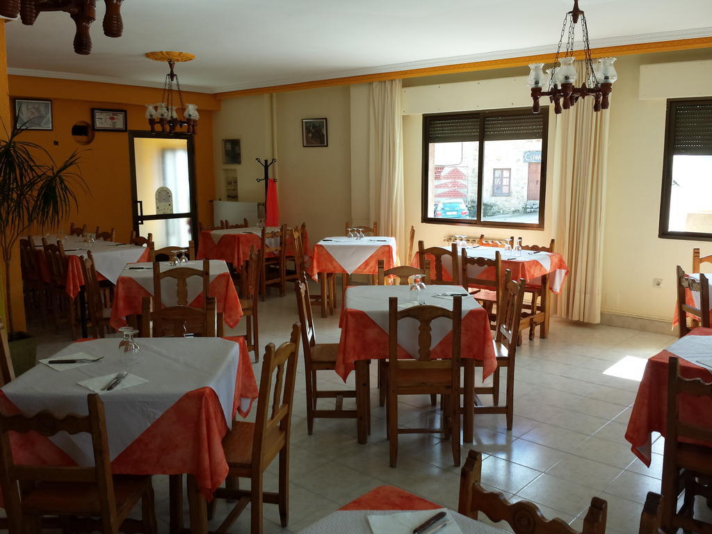 Casa de hóspedes Atila Ricobayo